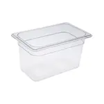 CAC China PCFP-Q6, Food Pan