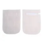 CAC China PGTR-11S, Pan Grabber