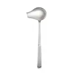 CAC China , SBFH-LS07, Ladle