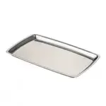 CAC China SBPL-11-RT, Platter