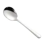 CAC China SSLS-8, Serving Spoon