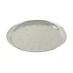 CAC China SSST-15, Serving Tray