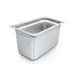 CAC China STPQ-24-6, Steam Pan