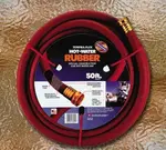 Cactus Mat 724547-EA, Hot Water Hose