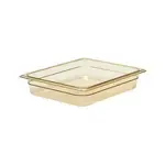 Cambro 22HP150, Food/Beverage Storage Container