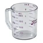 Cambro 25MCCW441, Food Volume Measuring Equipment, Clear, 1 Cup