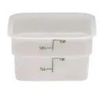 Cambro 2SFSP148, Food/Beverage Storage Container