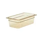 Cambro 34HP150, Food/Beverage Storage Container