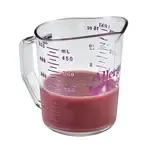 Cambro 50MCCW441, Food Volume Measuring Equipment, Clear, 1 Pint