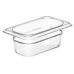 Cambro 92CW135, Food/Beverage Storage Container