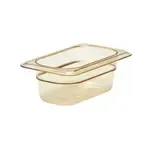 Cambro , 92HP150, Food/Beverage Storage Container