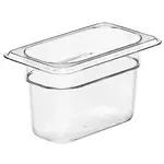 Cambro 94CW135, Food/Beverage Storage Container