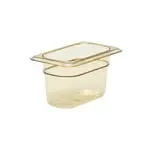 Cambro 94HP150, Food/Beverage Storage Container