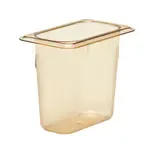 Cambro 96PHP150, Food/Beverage Storage Container