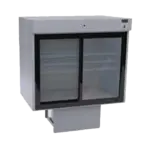 Delfield F5MC36DV, Display Case, Refrigerated, Drop In