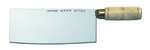 Dexter Russell , 08020, Chef's Knife
