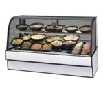 Federal Industries CGR5048CD, Display Case, Refrigerated Deli