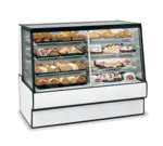 Federal Industries SGR5042DZ, Display Case, Refrigerated/Non-Refrig