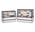 Federal Industries , SGR5048, Display Case, Refrigerated Bakery