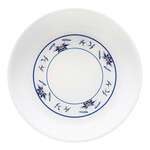 GET Enterprises , M-028-B, Asian Dinnerware, Plastic