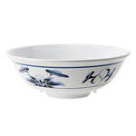 GET Enterprises , M-813-B, Asian Dinnerware, Plastic