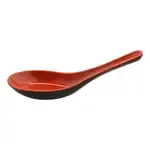 GET Enterprises 6026-RB, Spoon, Wonton, Black