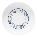 GET Enterprises M-028-B, Asian Dinnerware, Plastic