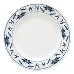 GET Enterprises M-5080-B, Asian Dinnerware, Plastic