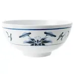 GET Enterprises M-768-B, Asian Dinnerware, Plastic