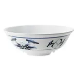 GET Enterprises M-812-B, Asian Dinnerware, Plastic