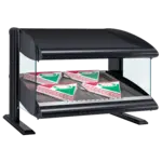 Hatco HXMS-24, Merchandisers