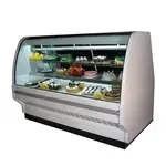 Howard-McCray R-CBS40E-8C-BE-LED, Display Case, Refrigerated Bakery