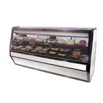 Howard-McCray , SC-CDS40E-10-LED, Display Case, Refrigerated Deli, 115V, 1 Shelf, White