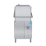 Jackson WWS DynaStar (40-70), Sanitizing Machine