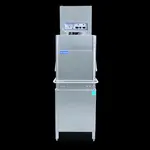 Jackson WWS TempStar HH-E VER, Sanitizing Machine