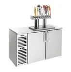 Krowne Metal DB60R-SSS-LR, Refrigeration- Self-Contained Direct Draw Coolers