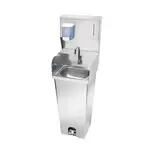 Krowne Metal , HS-42, Hand Sinks