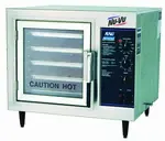 Nu-Vu XO-1M, Convection Oven, Electric