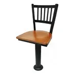 Oak Street , SL5090-CH, Seating, Bar Stool, Pedestal