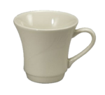 Oneida Hospitality , F1040000510, Cup