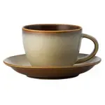 Oneida Hospitality L6753066780, Cup