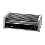 Star 50SC, Hot Dog Grill