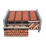 Star 75SCBDE, Hot Dog Grill