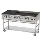 Star 8172RCBB, Charbroiler, Gas, Countertop