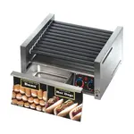 Star 8A-75STBD-120V, Hot Dog Grill