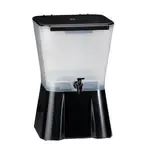 TableCraft Products 953, Beverage Dispenser, Non-Insulated