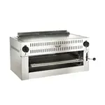 Vulcan 36RB-N, Salamander Broiler, Gas