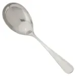Winco 0030-21, Serving Spoon, Solid
