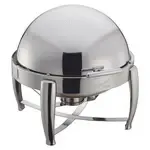 Winco 103B, Chafing Dish