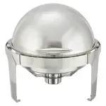Winco 602, Chafing Dish
